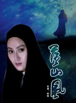天堂av在线资源